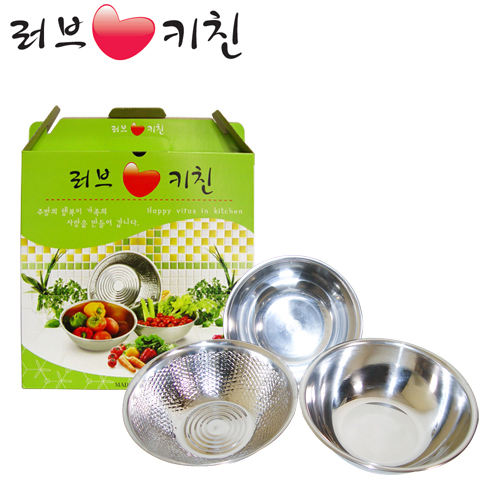 러브키친 3P 4호믹싱볼