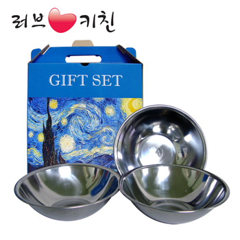 러브키친 Gift 믹싱볼4호
