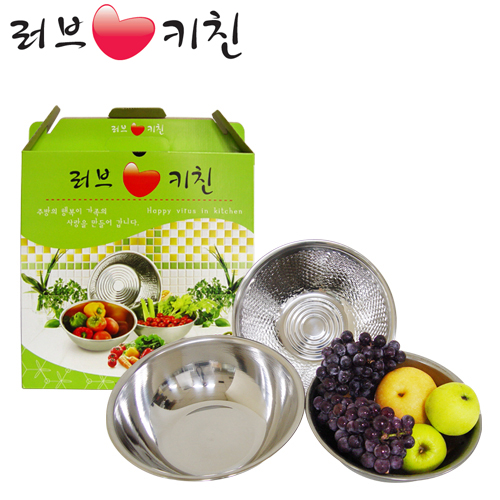 러브키친 3P 3호믹싱볼