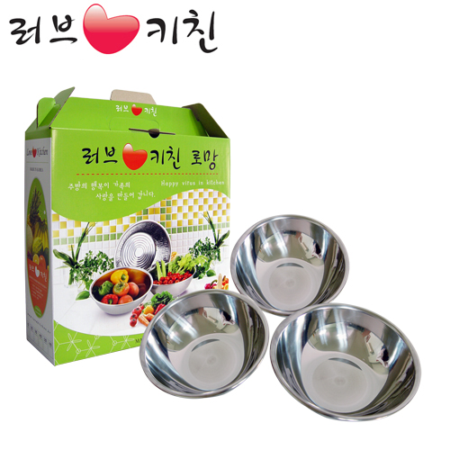 러브키친 믹싱볼 로망 2호