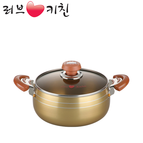 러브키친 경질양수냄비 20cm