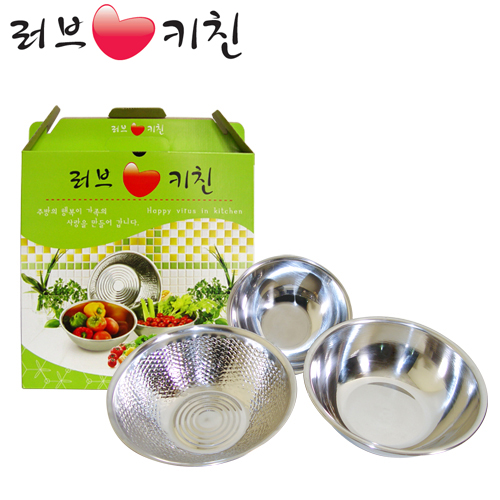 러브키친 3P 5호 믹싱볼