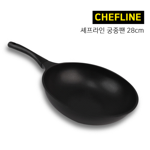 셰프라인 궁중팬 28cm