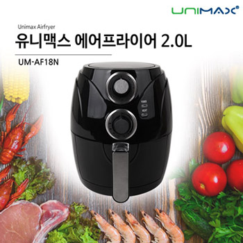 유니맥스 에어프라이어 2.0L(UM-AF18N)