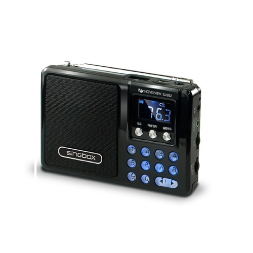 노벨뷰 SV-932 MP3 라디오 스피커 블랙