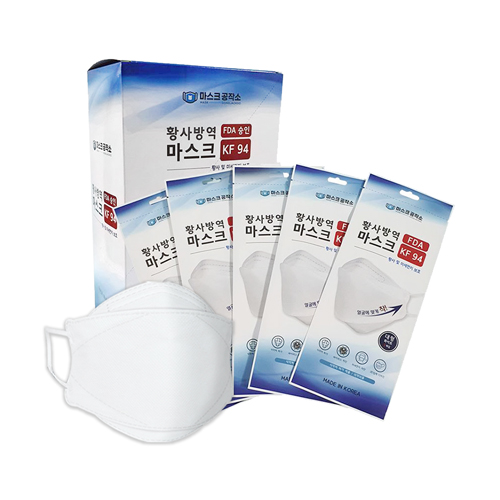 마스크공작소 황사방역마스크 KF94