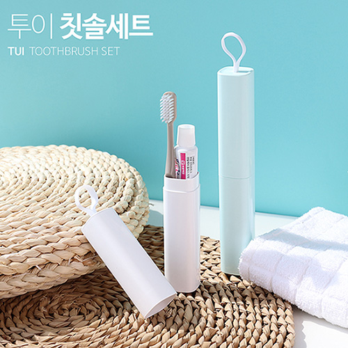 [TUI]투이칫솔치약세트