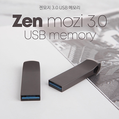 TUI 젠모지 USB 3.0 16GB~256GB