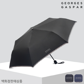 [조지가스파] 클래식바이어스 3단우산