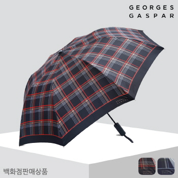 [조지가스파] 타탄체크 장우산