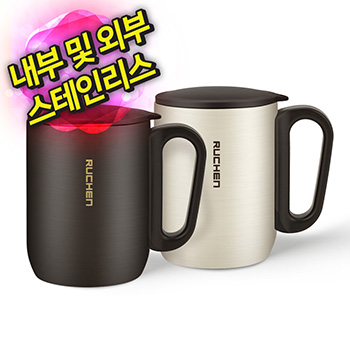 루첸 스테인리스 이중머그 230mL