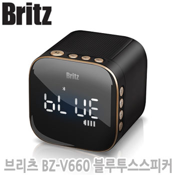 브리츠 BZ-V660 블루투스스피커