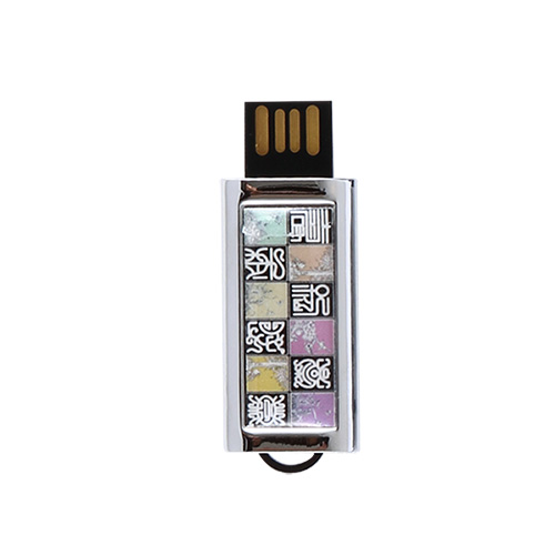 신문자도 자개 USB 8~64G