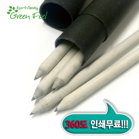 신문지지우개연필5본입세트(재생)