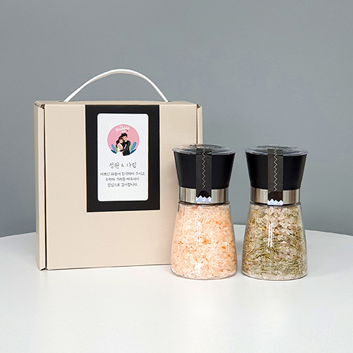 히말라야 핑크솔트210g+로즈마리175g 그라인더 2P세트S
