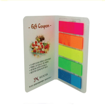 수첩형점착메모지-5색풀칼라필름지