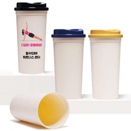 아이보리 리유저블 콜드컵 500ml