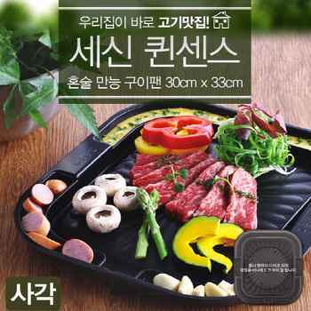 퀸센스 계란찜 사각구이팬