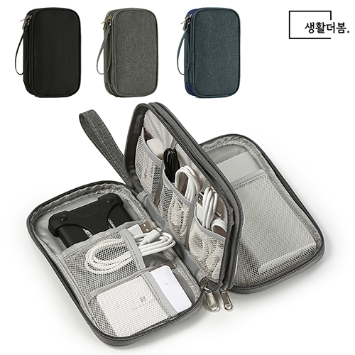 생활더봄 멀티 하드케이스 파우치