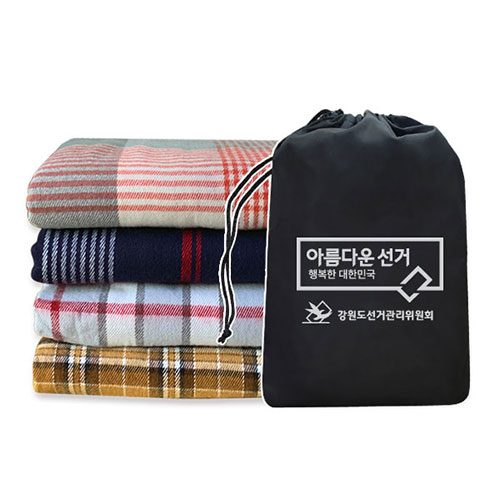 국산 최고급 캠핑담요(소)