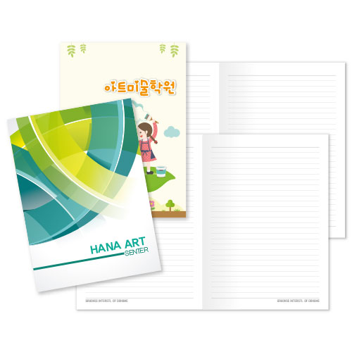 16절노트 20매 [고급형/중철/독판]