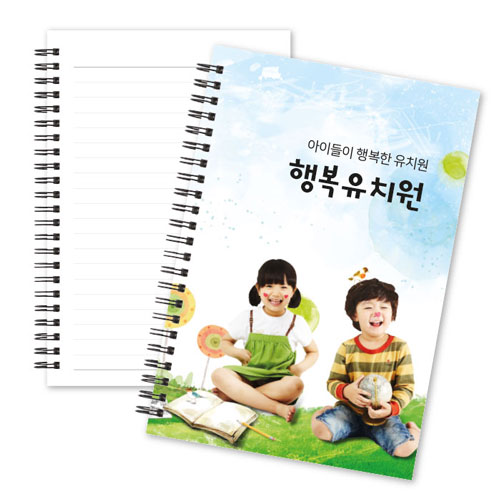 32절노트 50매 [스피드절약형]
