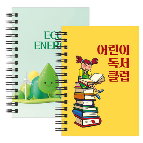 40절노트 50매 [RS1 일반형]