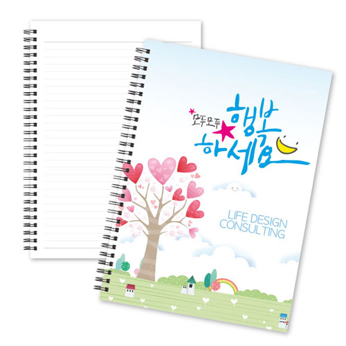 16절노트 50매 [스피드절약형]