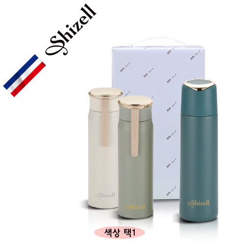 쉬젤 프리미엄 보온병 텀블러 2종세트 (450ml+500ml)