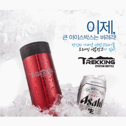 트레킹 맥주캔 아이스 냉온텀블러 650ml (파우치포함