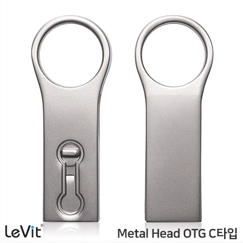 레빗 메탈헤드 C타입 OTG메모리 16~128GB