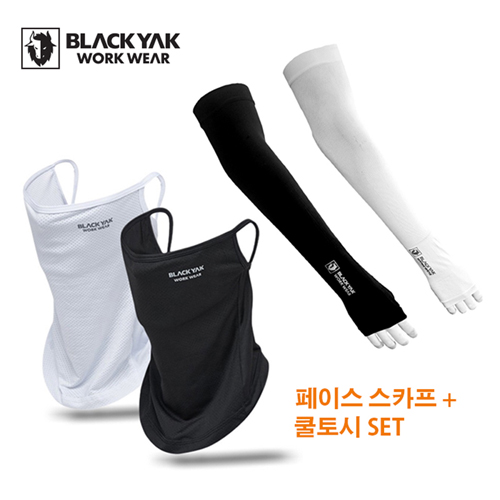 블랙야크 BLACKYAK 2026년형 여름 UV차단 쿨링 2종 세트 (쿨