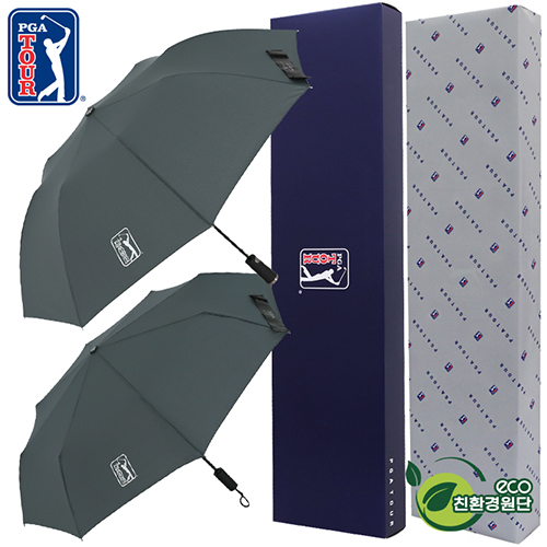 PGA 친환경그린 2단자동+3단완전자동 우산세트