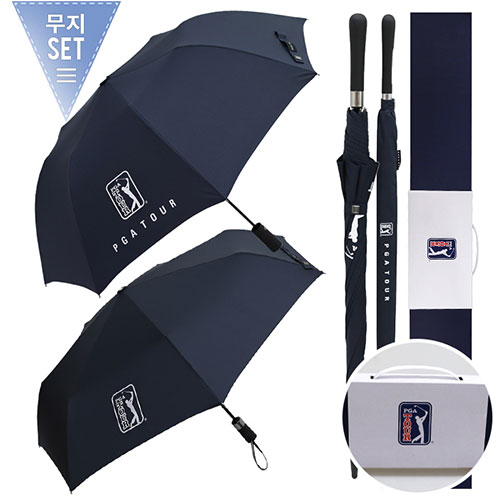 PGA 2단자동+3단7K 완전자동+70자동 올화이바 무지 세트