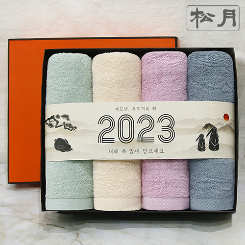 [송월타올] 2023 계묘년 띠지 수건세트B (라이트무지 130g 4p)