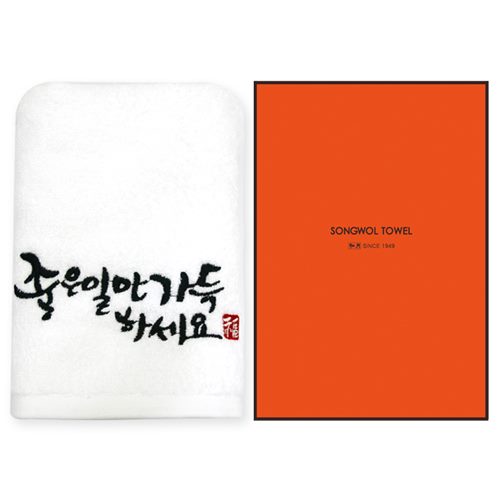 좋은일만가득하세요 120g 1매