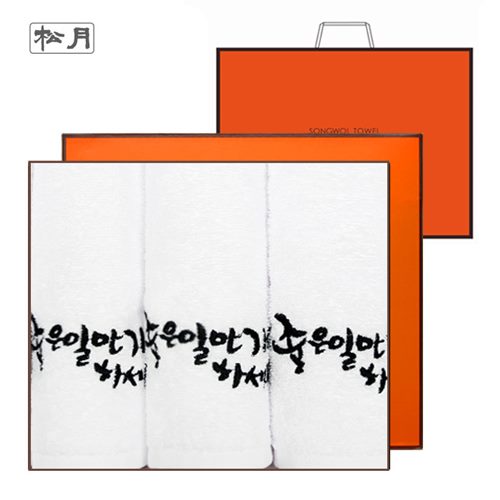 좋은일만가득하세요 120g 3매 선물세트