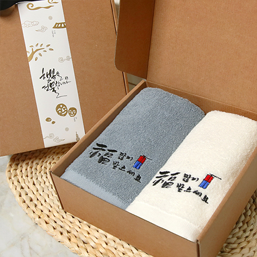 [송월타올] 명절 기프트세트B (새해복전등 130g 2p+크라프트+띠지)