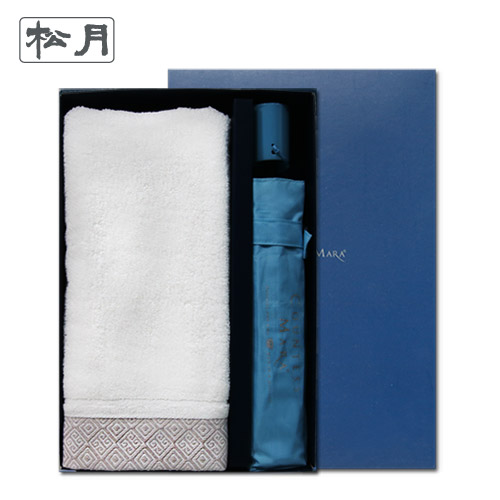 송월 타올우산선물세트(풍차150g 1+CM 3단 폰지1)+쇼핑백
