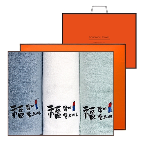 새해복전등 130g 3매 선물세트