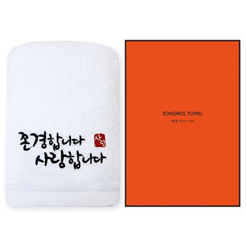 존경합니다 120g 1매