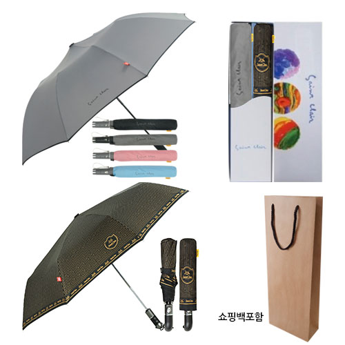 상클레르 2단 퓨어 + 상클레르 3단58라인 완전자동우
