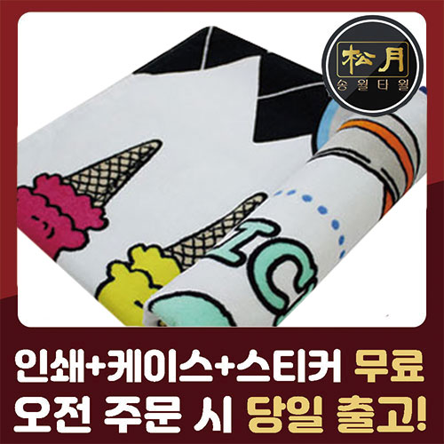 송월 스누피 비치타월 아이스크림76