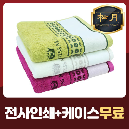 송월 CM 써클전사40 160g
