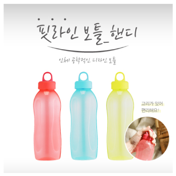 [더 야노스] 핏라인보틀 핸디 500ml