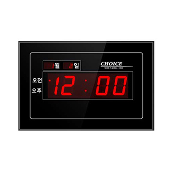 디지털벽시계 20평 C20