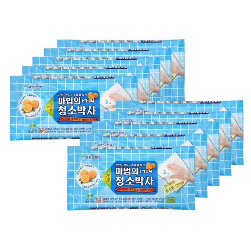 마법의 청소박사 30매