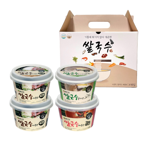 웰빙 쌀국수 4P