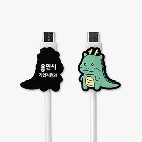 주문제작|실리콘 데이터 케이블|MF6009