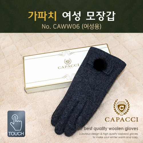 가파치 CAWW06 여성 모장갑